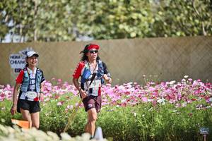 BIB: 
                            <button type="button" onclick="openModal(27804434)" class="btn btn-primary btn-sm float-right btn-popup" data-toggle="modal" data-target=".modal-high-quality">
                        <i class="fas fa-shopping-cart"></i> Add to Cart
                    </button>
                                            <button type="button" onclick="isThisMe(27804434, true)" class="btn btn-success btn-sm float-right btn-popup btn-isme hidden" data-toggle="tooltip" data-placement="bottom" title="นี่คือรูปของคุณใช่ไหม คลิกที่นี่เพื่อเอาเข้าอัลบั้ม">
                        <i class="fas fa-plus"></i> Add to album
                    </button>
                    <button type="button" onclick="isThisMe(27804434, false)" class="btn btn-warning btn-sm float-right btn-popup btn-isnotme hidden">
                        <i class="fas fa-ban"></i> Remove from album
                    </button>